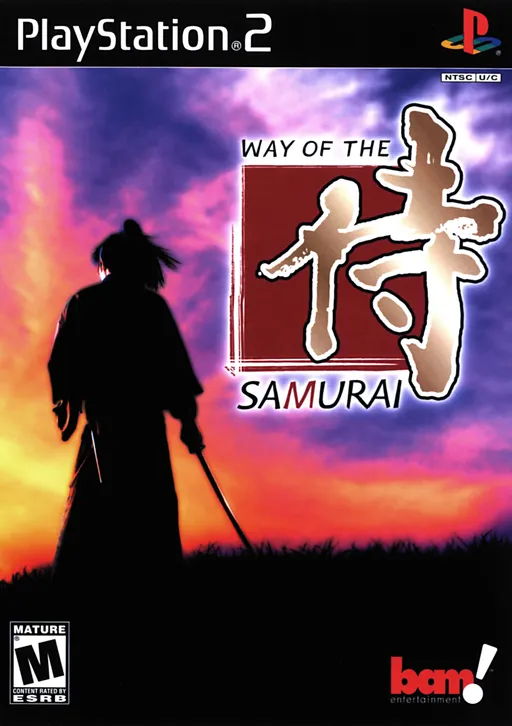 Way of the Samurai (USA)